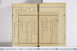 明い002000050003.jpg