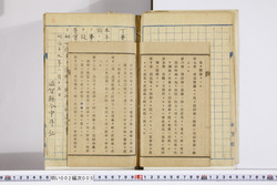 明い002000050005.jpg