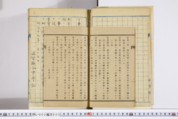 明い002000050007.jpg