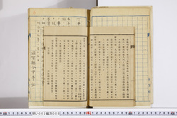 明い002000050009.jpg