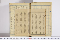明い002000050010.jpg