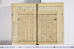 明い002000050011.jpg