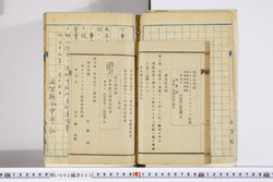 明い002000050020.jpg