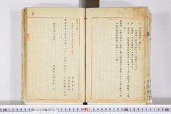 明い002000070002.jpg