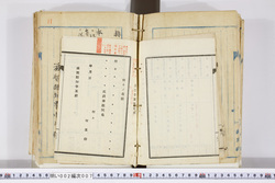 明い002000070003.jpg