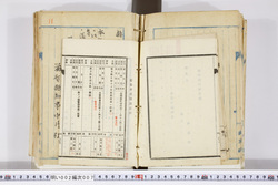 明い002000070004.jpg