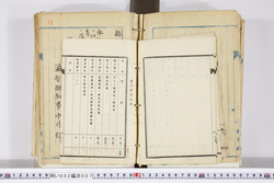 明い002000070008.jpg