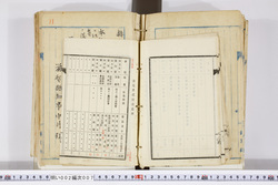 明い002000070009.jpg