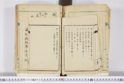 明い002000080003.jpg