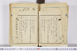 明い002000090002.jpg