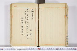 明い002000090002.jpg