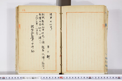 明い002000110002.jpg
