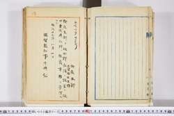 明い002000120002.jpg