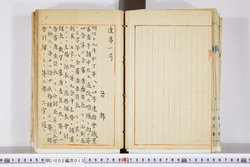 明い002000130004.jpg