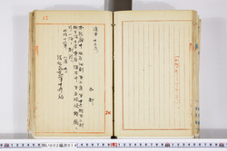 明い002000140002.jpg