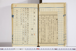 明い002000160003.jpg