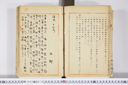 明い002000180003.jpg