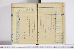 明い002000190002.jpg