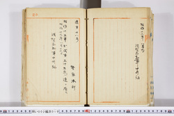 明い002000190002.jpg