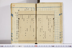 明い002000190003.jpg