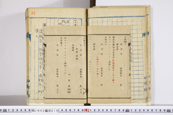明い002000190004.jpg