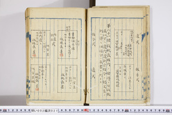 明い002000210002.jpg