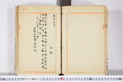 明い002000220002.jpg