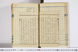 明い002000230007.jpg
