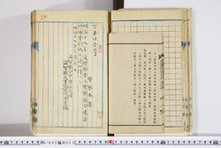 明い002000230008.jpg