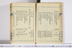 明い002000240003.jpg