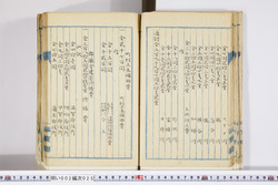 明い002000250006.jpg