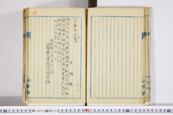 明い002000250008.jpg