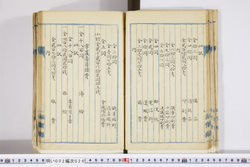 明い002000260003.jpg