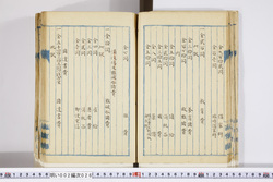 明い002000260006.jpg