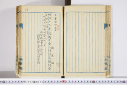 明い002000260008.jpg