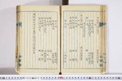 明い002000270003.jpg