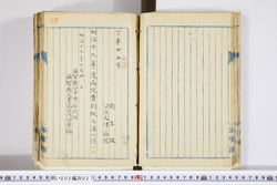 明い002000270004.jpg