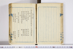 明い002000280002.jpg