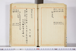 明い002000280002.jpg
