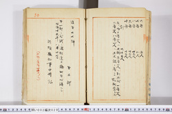 明い002000290002.jpg