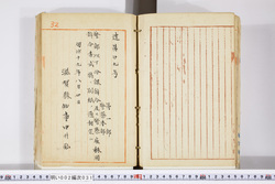 明い002000310002.jpg