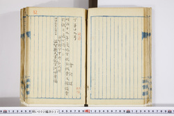 明い002000310004.jpg