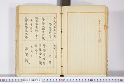 明い002000320002.jpg