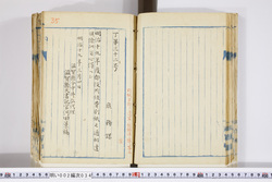明い002000340002.jpg