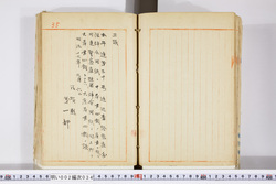 明い002000340002.jpg