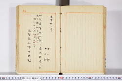 明い002000350002.jpg