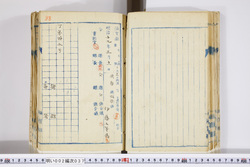 明い002000370002.jpg