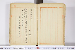 明い002000370002.jpg