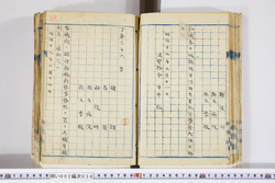 明い002000380002.jpg