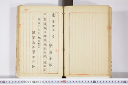 明い002000380002.jpg